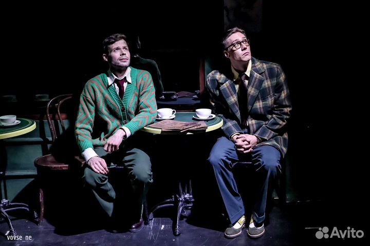 Рамт. Коричневое утро 07.10 16:00