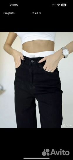 Продам новые джинсы бананы 25 размер