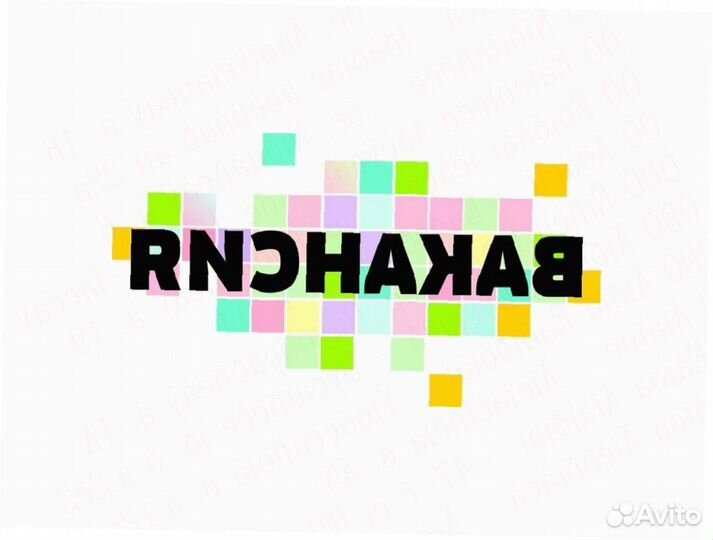 Приглашаем Грузчика Еженед.выпл. Супер усл. Б/опыт