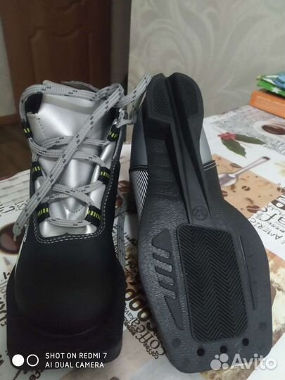 Лыжные ботинки