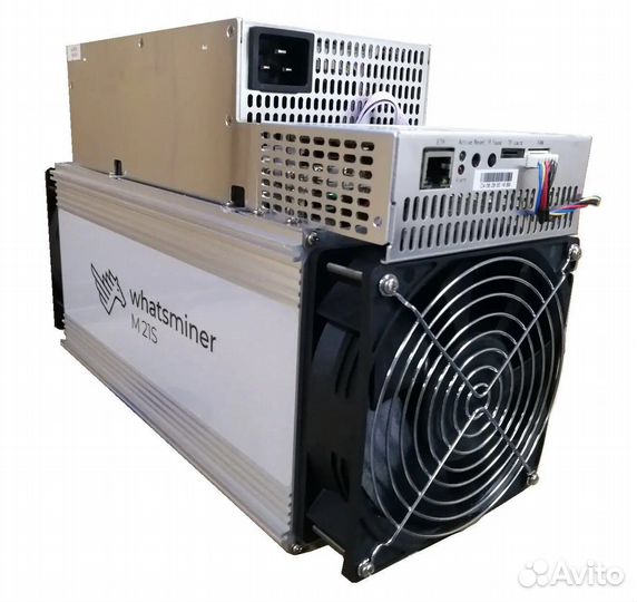 Asic whatsminer m21s
