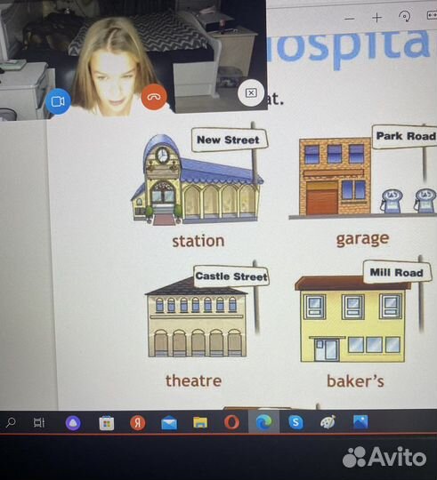 Подготовка к контрольной или самостоятельной