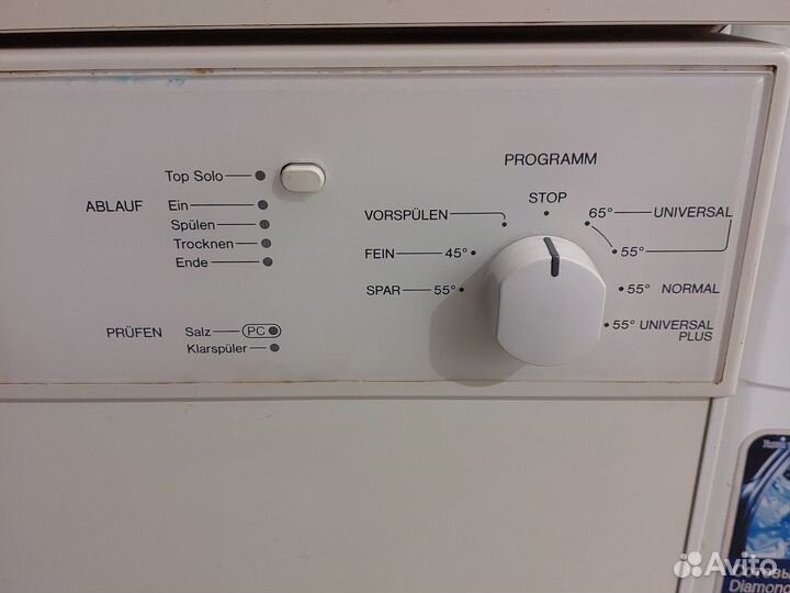 Посудомоечная машина miele 60 см. Гарантия