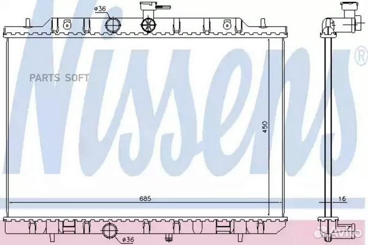 Радиатор охлаждения двс nissan rogue (2008) 2.5
