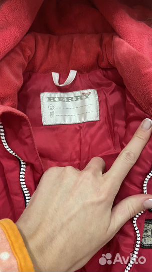 Комбинезон kerry 80