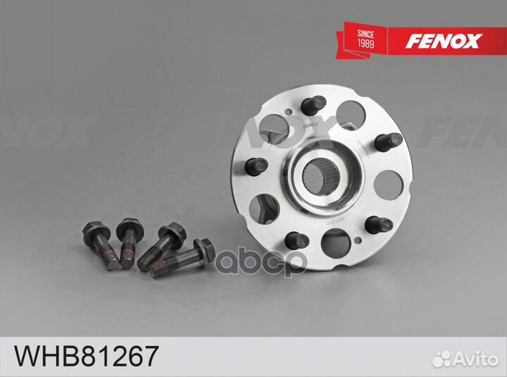 Ступица Haval F7 18, F7x 19- задняя; AWD;