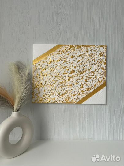 Картина на холсте