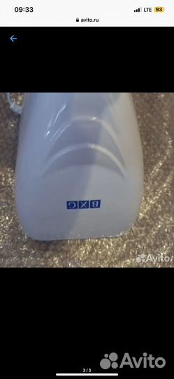 Сушилка для рук bxg-100