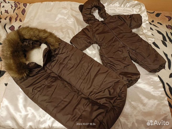 Конверт + костюм для новорожденного