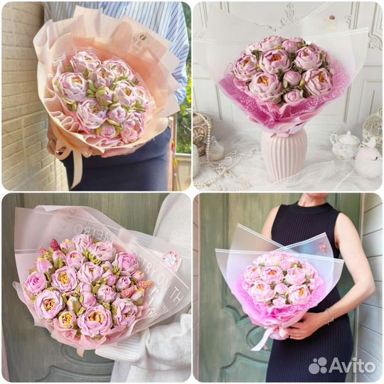 Зефирные пионы