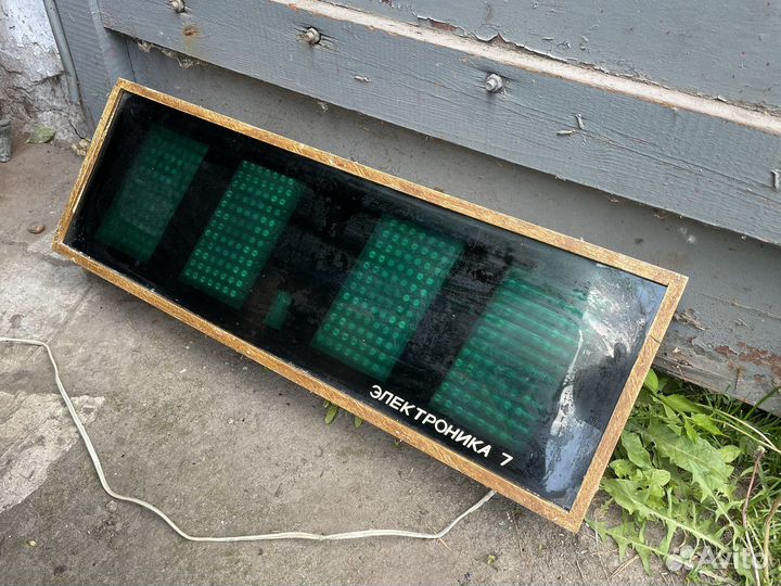 Электронные часы Электроника 7