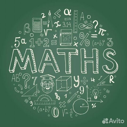 Репетитор по математике (5-9 класс)