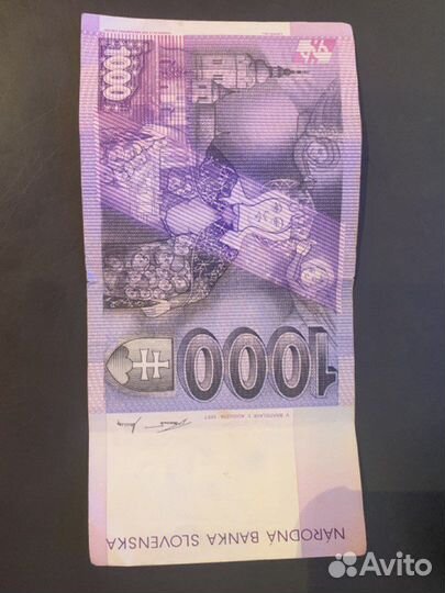 Банкнота 1000 крон Словакии 1997 года
