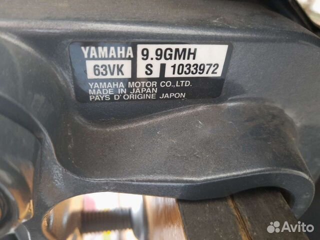 Мотор Yamaha 9.9(15) объявление продам