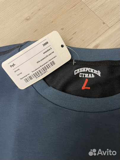 Футболка пожарного оверсайз