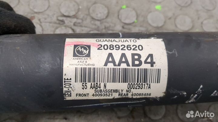 Кардан задний Cadillac CTS