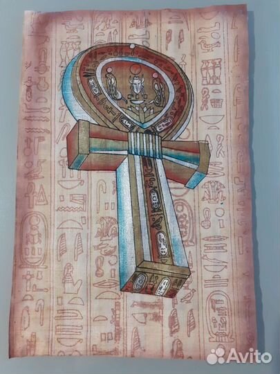 Картина на папирусе