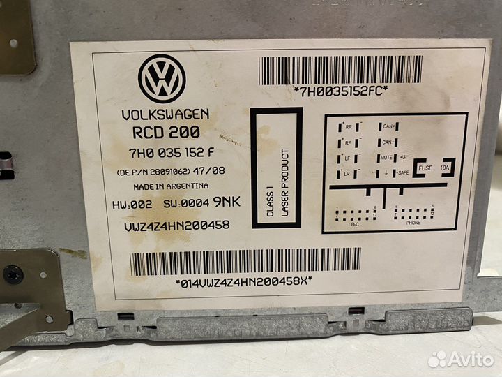 Автомагнитола на VW T 5