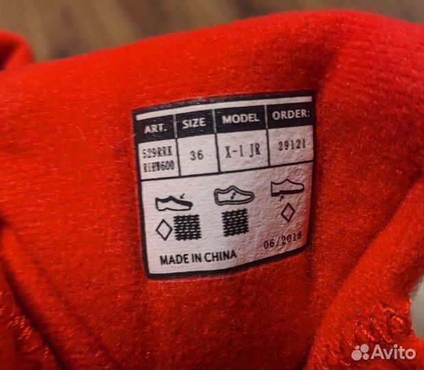 Лыжные ботинки rossignol 36