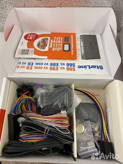 Автосигнализация с автозапуском starline S96 GSM