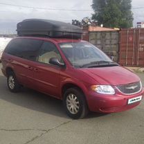 Chrysler Town & Country 3.8 AT, 2002, 205 000 км, с пробегом, цена 850 000 руб.