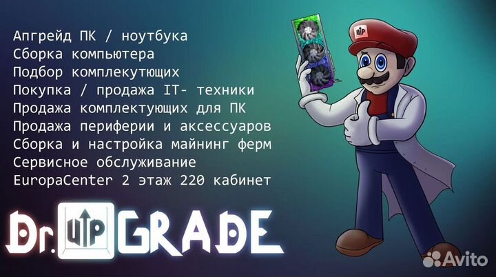 Монитор Samsung 24 изогнутый 144 Гц