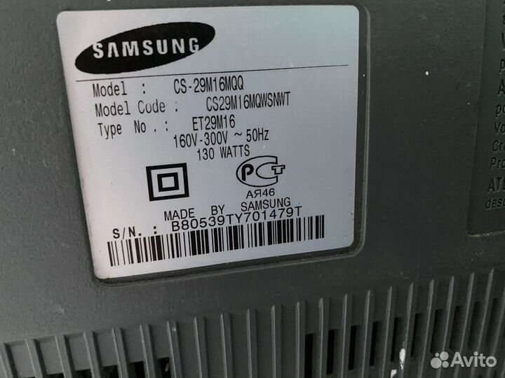 Телевизор Samsung CS-29M16MQQ