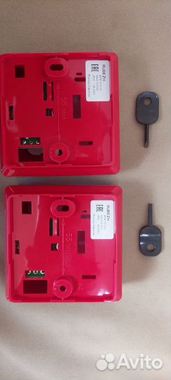 Рубеж ипр 513-10 (ручной пожарный извещатель)