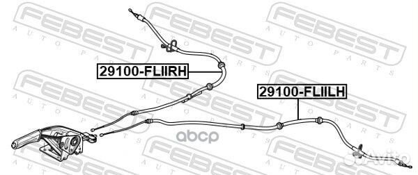 Трос ручника правый Land Rover Freelander all 06