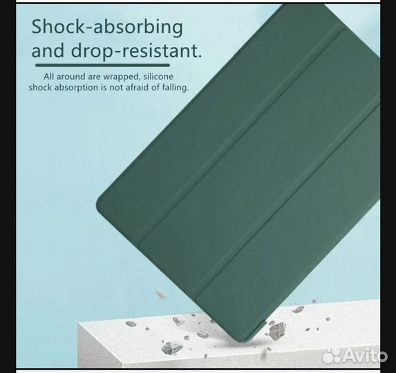 Силиконовый чехол для iPad Pro 11 2020 2021