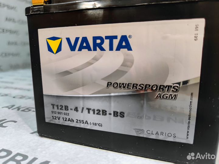Аккумулятор Varta AGM 12Ah 215 Вспомогательный Акб