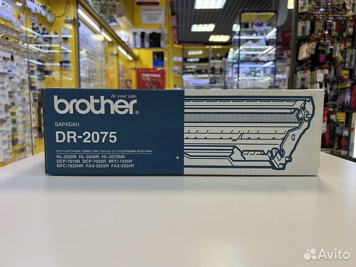 Драм картридж Brother DR-2075 оригинальный