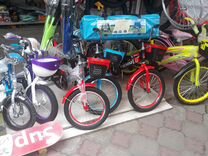 Велосипеды детские