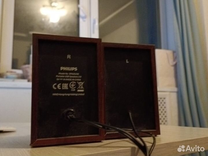 Колонки philips SPA 20/00