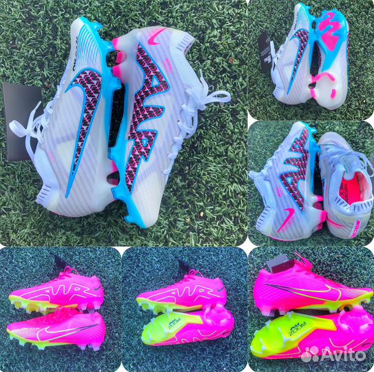 Футбольные бутсы nike gripknit phantom GX