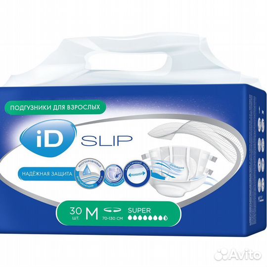 Подгузники для взрослых