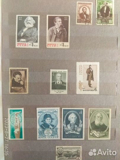 Почтовые марки редкие