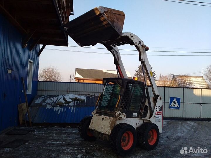 Услуги бобкэта