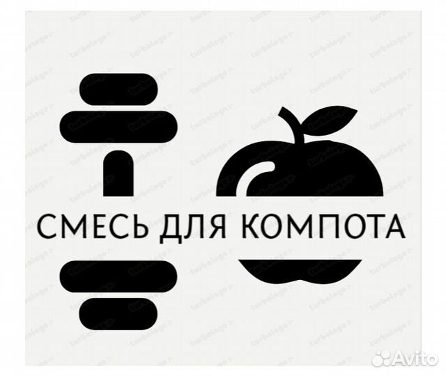 Смесь для компота