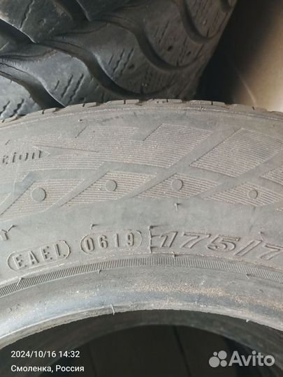 Nexen Winguard Snow G 175/70 R14 88