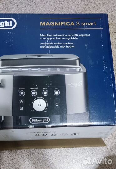 Delonghi ecam 250.31.sb