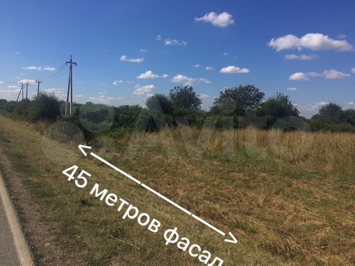 Участок 1,47 га (СНТ, ДНП)