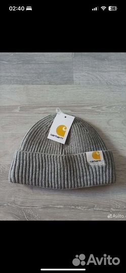 Шапка бини carhartt