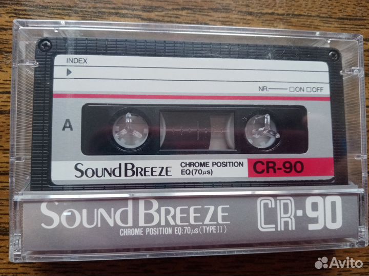 Аудиокассета