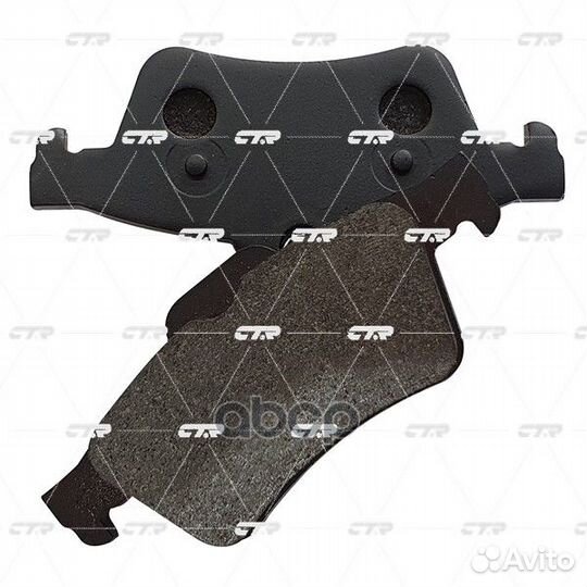 Ckmz-13 Колодки тормозные дисковые зад