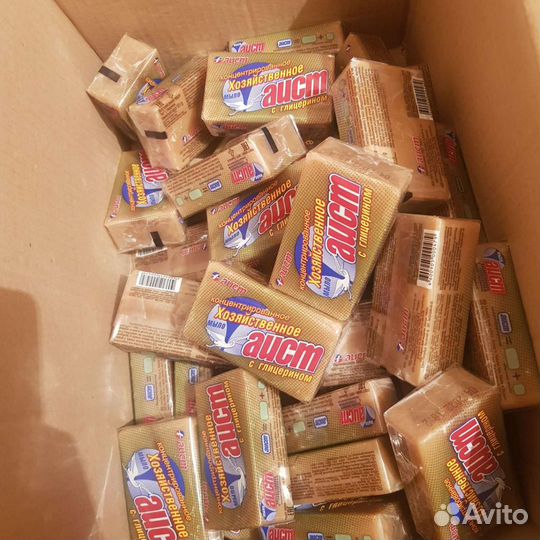 Мыло хозяйственное Nefis,Агромир, Аист