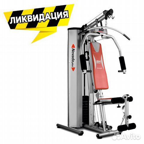 Силовой комплекс BH fitness nevada plus