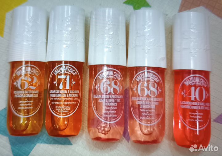 Sol de janeiro мист 68 40 62