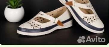 Слипоны женские 41 размер экокожа