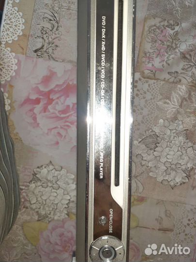 Видеоплеер ввк